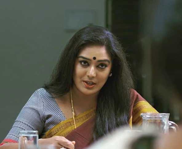 Chaitra Rao Sachin photo